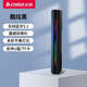 志高（CHIGO）官方正品新款網(wǎng)紅長(zhǎng)條桌面藍(lán)牙音響家用電腦智能呼吸燈游戲音箱無(wú)線回音壁520禮物七夕情人節(jié)禮物 標(biāo)準(zhǔn)版黑色【360°杜比音質(zhì)+獨(dú)立高音喇叭】