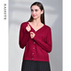 賽斯特女裝新款春秋開(kāi)衫外套長(cháng)袖V領(lǐng)針織衫 Z044 大紅色 AM(160/84)寬松版145斤以?xún)瓤蓞⒖? title=
