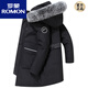 羅蒙（ROMON）羽絨服男冬季新款白鴨絨派克中長(cháng)款大毛領(lǐng)保暖加厚防水外套 黑色 L 【建議125-140斤】