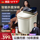 VTT【德國】泡腳桶全自動(dòng)加熱按摩電動(dòng)足浴盆高深洗腳桶家用實(shí)用送爸爸老婆長(cháng)輩生日禮物2025 奢侈殺菌除氧版】養身出汗去濕+送父母長(cháng)輩實(shí)用 【VTT官方推薦款】全家享受溫暖