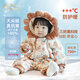 Shining Moment2024冬季新款寶寶羽絨服三防面料雙拉鏈嬰兒連體衣保暖連帽外出服 茶杯花語-太陽花加厚羽絨連體衣 80 充絨量94g-建議9-12個月