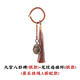 琢匠（COPPERTIST.WU）九宮八卦吊牌丨琢匠原創(chuàng)藏傳s925銀項鏈吊墜男小飾品隨身掛墜配飾 九宮牌【銀款】+喜樂掛繩A款 無規(guī)格