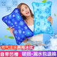 冰枕降溫水枕頭注水冰袋水袋退燒降溫睡覺(jué)專(zhuān)用枕頭充氣涼墊帶凹槽 深色雪花款（可充氣/注水） 【加大款】48*31