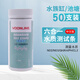 沃韋朗（VOONLINE）魚缸PH廣泛試紙 六合一酸堿度測試 亞硝酸鹽余氯PH值水質(zhì)檢測試紙