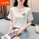 紅蜻蜓短袖t恤女2025年夏季女裝新款刺繡正肩短袖女純棉女士打底上衣衫 白色短袖 L 【建議105-120斤】