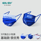 GOL-SIV 一次性口罩 成人彩色 卡通 防塵 MPA29 時(shí)尚 炫彩克萊因藍(lán) 多色混搭 5只獨(dú)立包裝