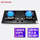 奇田（Qitian）JZT-D9 九腔火5.2KW大火力爐灶爐具家用燃?xì)庠钋度胧饺細(xì)庠钆_式煤氣灶雙爐家用雙灶猛火灶具燃?xì)庠?D9鋼化玻璃 1級能效 天然氣12T