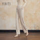 菲妮迪（FINITY）品牌休閑褲冬季簡(jiǎn)約風(fēng)時(shí)尚直筒高腰修身長(cháng)褲女 米色 L