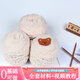 暢印  珊瑚絨圍巾手工diy編織材料包 手織自制神器圍巾絨絨線(xiàn)柔軟織圍巾送男女友生日禮物  米色3團【珊瑚絨】+小熊+棒針