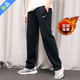 耐克（NIKE）官方網(wǎng)艦店男褲秋季新款加絨保暖運動(dòng)褲跑步長(cháng)褲休閑寬松針織衛褲 加絨加厚/直筒 2XL 185/88