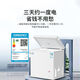 冰熊家用小型迷你冰柜 商用臥柜一級能效 儲存母乳節(jié)能省電 月光白【一級能效】228節(jié)能款