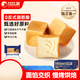 比比贊（BIBIZAN）魔方生吐司奶香味800g 營養(yǎng)早餐全麥面包餅干蛋糕點心休閑零食品