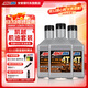 AMSOIL安索全合成10W50摩托車機油凱越套裝 凱越400X 3瓶送機濾