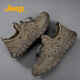 Jeep吉普男鞋夏季2025新款網(wǎng)面鞋男鏤空網(wǎng)眼輕便運動(dòng)鞋舒適百搭休閑鞋 卡其色 41