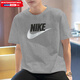 耐克（NIKE）短袖男士 25夏季新款運動服裝健身籃球衣純色棉質(zhì)半袖舒適圓領(lǐng)T恤 AR5005-063/灰色 XL (180/96A)