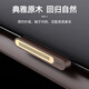BIMLL B車載香薰汽車香水出風(fēng)口2024新款車內(nèi)空調(diào)男車用香氛女高檔高級