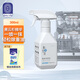 簡(jiǎn)境油污凈去油污神器強(qiáng)力清潔劑廚房抽油煙機(jī)重油污清洗劑除油劑 300ml