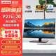 聯(lián)想（Lenovo） P27u-20 27英寸4K分辨率 支持HDR400 支持硬分屏、支持KVM 可升降旋轉(zhuǎn)4k顯示器 千兆以太網(wǎng)口、萊茵眼部舒適度認(rèn)證 HDMI+DP+Type-C接口 IPS屏