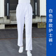 沃巴倫松緊護士褲子白色工作褲大碼夏天薄款藍色白大褂護士服工作服工裝 白色薄款護士褲 XL