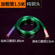 醉米（ZUIMI）大貨車加尿素吸管神器自吸加注器工具專用大號(hào)吸水管車用導(dǎo)流管 加粗管1.5米長(zhǎng) （純銅頭）6分
