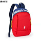 唐曉笙兒童戶(hù)外旅游背包小女男孩子旅行雙肩背包小學(xué)生春游補課書(shū)包輕便 紅+寶藍