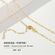致末（ZHIMO）項(xiàng)鏈銀999女18金無(wú)吊墜新款鍍金鏈子掛繩素鏈925彩金鏈 進(jìn)寶鏈可調(diào)節(jié)-999