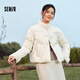森馬（Semir）棉服女設(shè)計(jì)感提花緞面國風(fēng)2024冬毛領(lǐng)盤扣寬松外套新109724112005