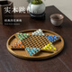 OEING實(shí)木跳棋高檔玻璃球跳跳棋兒童益智專用彈子大人版老式彈珠波子棋 桐木皮MDF圓盤跳棋(玻璃珠)帶蓋子
