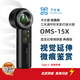 卡蘭德10/15倍高清手持帶燈古玩珠寶錢幣手表奢侈品包包天珠鑒定放大鏡 經(jīng)典款15倍 藍(lán)寶石鏡面