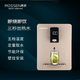 慕辰 MOSSEN管線(xiàn)機壁掛式 冷熱 即熱式飲水機迷你三秒出熱水配RO直飲凈水器無(wú)罐白色全觸摸式大屏 香檳色