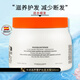 卡詩(shī)（KERASTASE）發(fā)膜 奧麗順柔/強(qiáng)韌奢護(hù)/黑鉆/滋養(yǎng)奢護(hù)  發(fā)膜 進(jìn)口 滋養(yǎng)奢護(hù)絲柔發(fā)膜 500ml*1罐 細(xì)發(fā)