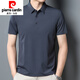 皮爾卡丹（pierre cardin）高端桑蠶絲短袖T恤男中年商務(wù)真絲夏季薄款冰蠶絲polo保羅衫 灰色 XL 175(建議140斤-155斤)