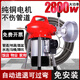 靜立通電動疏通神器下水管道家用大功率專業(yè)電動馬桶疏通堵塞強勁動力 【基礎(chǔ)款】1200瓦小管道5米