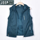 JEEP SPIRIT春秋新款男士透氣馬甲速干連帽馬夾開(kāi)衫運動(dòng)時(shí)尚坎肩 青藍色 5XL 175-190斤
