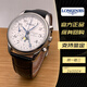 【二手99新】LONGINES浪琴男士手表制表傳統(tǒng)系列L2.673.4.78.3自動機(jī)械40mm腕表 浪琴名匠L2.673.4.78.3