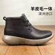 法羅旗皮毛一體男鞋冬季真皮2025新加厚東北大棉鞋防滑保暖羊毛雪地靴男 黑色[標準尺碼]100%純羊毛 39