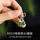 小米星翡翠耳環(huán)感送媽媽耳飾陽(yáng)綠葫蘆耳墜玉石楊冪同款國(guó)風(fēng)耳釘 A貨翡翠耳環(huán)