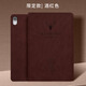 琪昱華為平板matepad11.5英寸保護套商務(wù)皮套BTK-W00全包防摔matepadAir11.5殼2025新款11.5S軟殼Air12 鹿頭【酒紅色-送鋼化膜 華為matepad 11.5英寸 