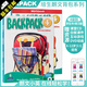原版進(jìn)口培生朗文少兒英語(yǔ) backpack教材 美語(yǔ)back pack 背包系列小學(xué)綜合課程 backpack4級