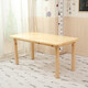 希迪尼幼兒園桌椅實(shí)木書(shū)桌套裝兒童木制學(xué)習桌家用寫(xiě)字桌游戲積木長(cháng)方桌 加厚橡木面（2.3cm）單獨桌