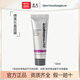 德美樂(lè)嘉（Dermalogica））多維急救面膜熬夜補(bǔ)水修護(hù)肌膚水光肌睡眠涂抹面膜旅行裝 德美樂(lè)嘉面膜10ml