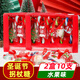 泉旺拐杖糖軟糖兒童新年禮物年貨節(jié)糖果水果味糖圣誕節(jié)休閑零食 【10支】圣誕拐杖綁軟糖*2盒