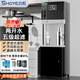 首悅開水機(jī)商用開水器醫(yī)院凈水器工廠學(xué)校燒水機(jī)RO反滲透過濾溫?zé)岵讳P鋼飲水機(jī)全自動節(jié)能電熱燒水器 【多人喝水推薦】步進(jìn)式 | 兩開水30L|五級超濾