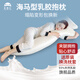 XBC天然乳膠抱枕長(zhǎng)條海馬型抱枕男女生款睡覺(jué)夾腿抱枕成人側(cè)睡床上用 海馬抱枕加長(zhǎng)款-配淺藍(lán)冰絲枕套
