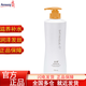 安利（Amway）絲婷潤澤保濕護發(fā)素750ml 1瓶/750ml