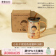 摩登主婦【摩登主婦&櫻桃小丸子】玻璃水杯大容量家用杯子2025新款吸管杯 小丸子琥珀玻璃杯1000ml（B款）