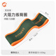 伊登彈力圈翹臀圈力量訓練健身女臀部瑜伽阻力帶練臀帶神器彈力帶 梵高綠 120磅【M碼】