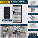 ZUCON門禁一體機(jī)套裝戶外防水小區(qū)別墅鐵門門禁鎖指紋刷卡密碼門禁系統(tǒng) F2-IC防水套裝(支持NFC)
