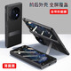 創(chuàng)殼帥 適用vivoxfold3pro手機殼膚感磁吸支點支架殼膜一體XFold3新款鏡頭全包防摔防指紋商務男女保護套 XFold3防窺膜【薄翼黑】