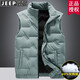 吉普羽絨馬甲男寬松大碼春秋新款無(wú)袖外穿羽絨服保暖立領(lǐng)男士外套 豆綠色 2XL(建議145-160斤)